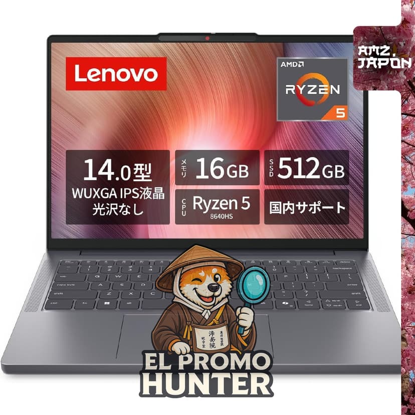 Lenovo IdeaPad Slim 3, laptop de 14.0" con procesador AMD Ryzen 5 8640HS, 16GB de RAM y 512GB SSD.