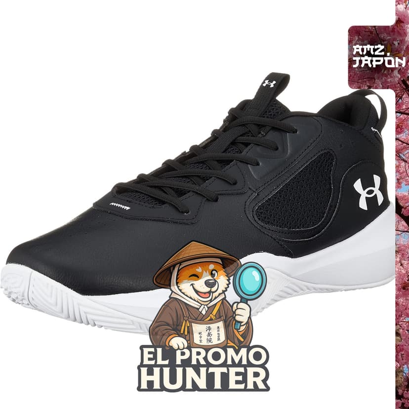 Under Armour UA Lockdown 6 SYN zapatillas de baloncesto para adultos